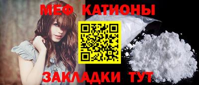дмт Нальчик