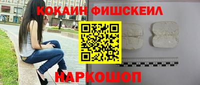 дмт Нальчик