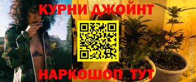 дмт Нальчик