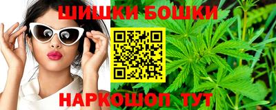 меф Наро-Фоминск