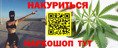 дмт Нальчик