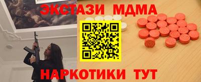 дмт Нальчик