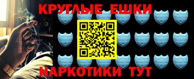 дмт Нальчик