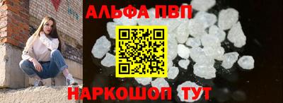 дмт Нальчик