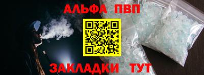 дмт Нальчик
