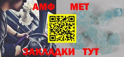 дмт Нальчик