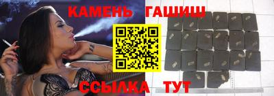 меф Наро-Фоминск