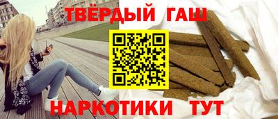 2c-b Нарткала