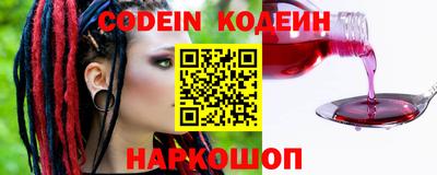 дмт Нальчик
