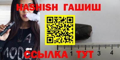 дмт Нальчик