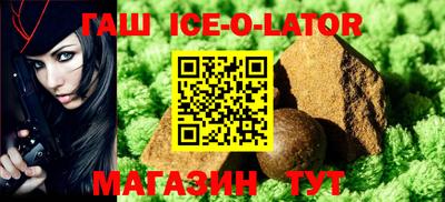2c-b Нарткала