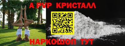 дмт Нальчик