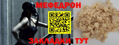 2c-b Нарткала